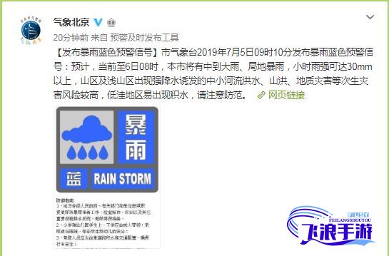 黄址在线观看全解析：如何识别和避免非法网站，保护个人隐私与网络安全