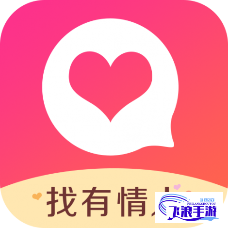 石榴视频♥成人app♥ios下载-石榴视频♥成人app♥ios公司v4.9.1最新版本