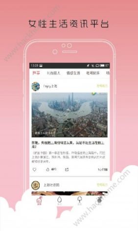 (草莓视频app进入ios) 草莓视频ios深度探析：如何利用智能推荐系统提升用户体验?