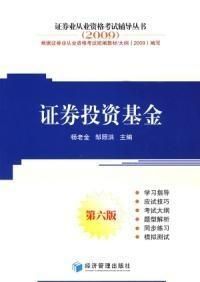 (黄金投资指南书) 黄金投资指南：掌握最佳黄金网站软件APP，实现财富增值！如何选取合适工具？