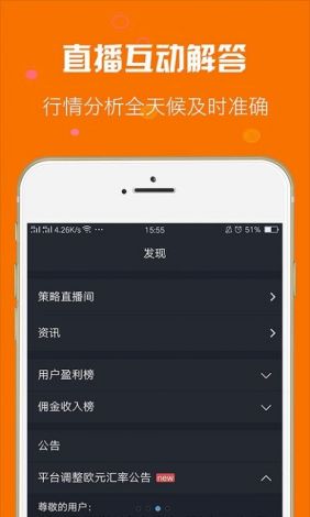 鉴定师app安装下载-鉴定app哪个靠谱v7.1.9手机版