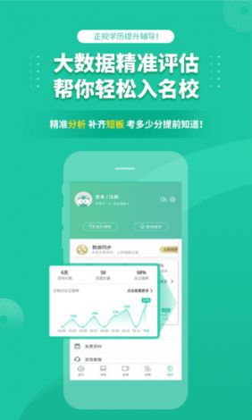 成人版黄瓜视频app优势下载-成人版黄瓜视频app优势公司v5.6.7最新版