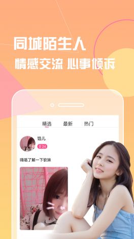 榴莲app破解版安装包下载-榴莲app破解版安装包公司v9.8.4最新版