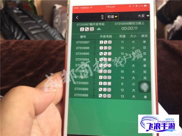 靠谱的交友app推荐下载-靠谱的交友app排名v2.6.4官方安卓版