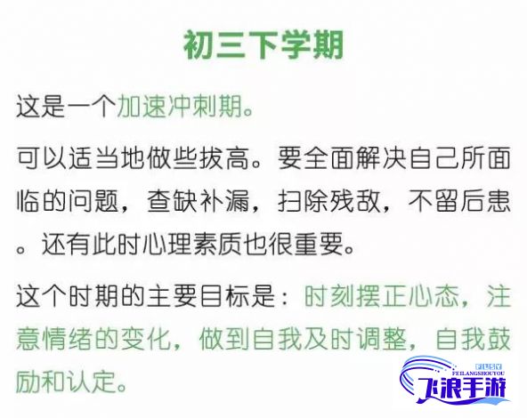 (四叔全文) 揭秘四叔无止境贪得无厌的索取：盛年岂为主官衔与权力的诱惑，何止在剧中体现，现实亦如此