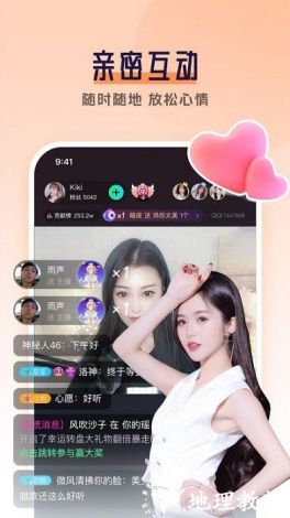 ❤榴莲视频app❤sg下载-sgv1.9.4手机版