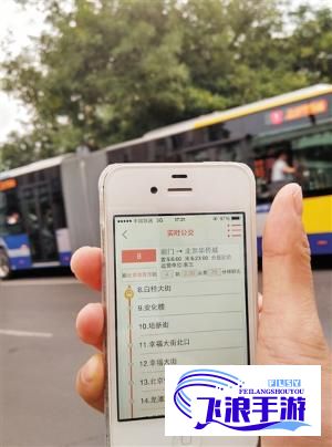 免费破解app的软件有哪些?下载-破解版软件appv6.4.9免费手机版