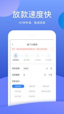 黄金网站大全app入口下载-黄金网站软件app大全下载入口v8.8.8最新版本